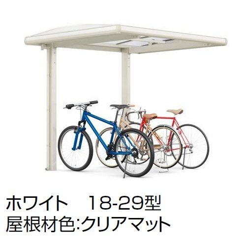 LIXILの「フーゴ A プラス ミニ【2024年版】」のサブ画像3