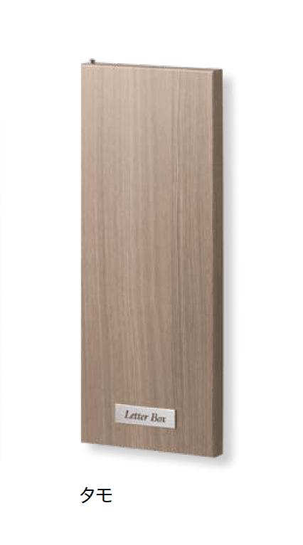 オンリーワンクラブの「クラッシー トール」のサブ画像3