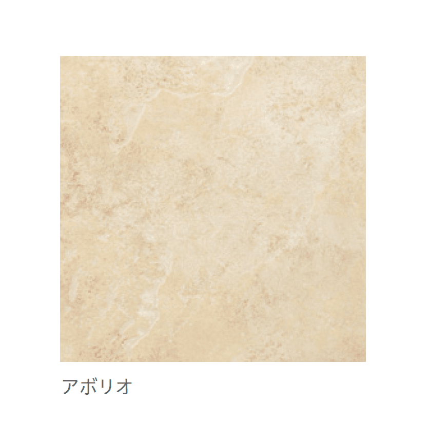 リビエラの「ガラパゴス」のサブ画像2