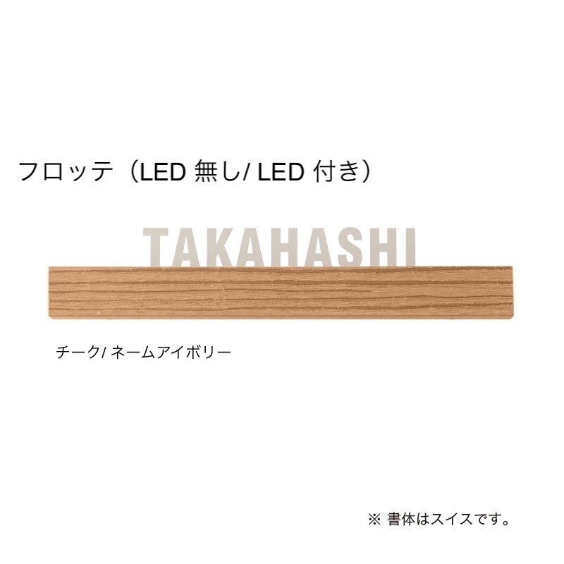 オンリーワンクラブの「フロッテ」のサブ画像20