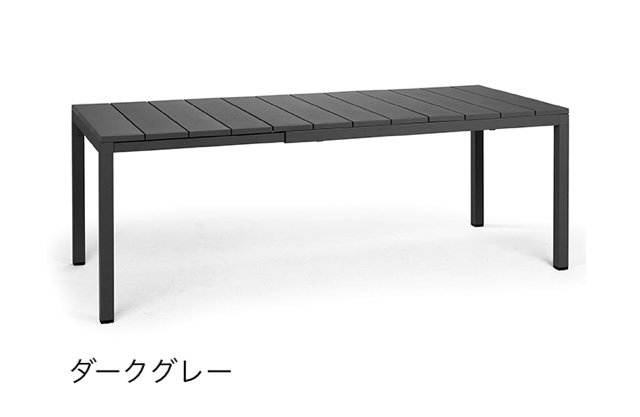 タカショーの「リオ」