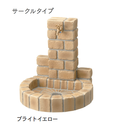 マチダコーポレーションの「アンティーク立水栓」