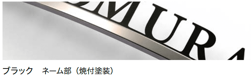 オンリーワンクラブの「ブリッツ」のサブ画像8