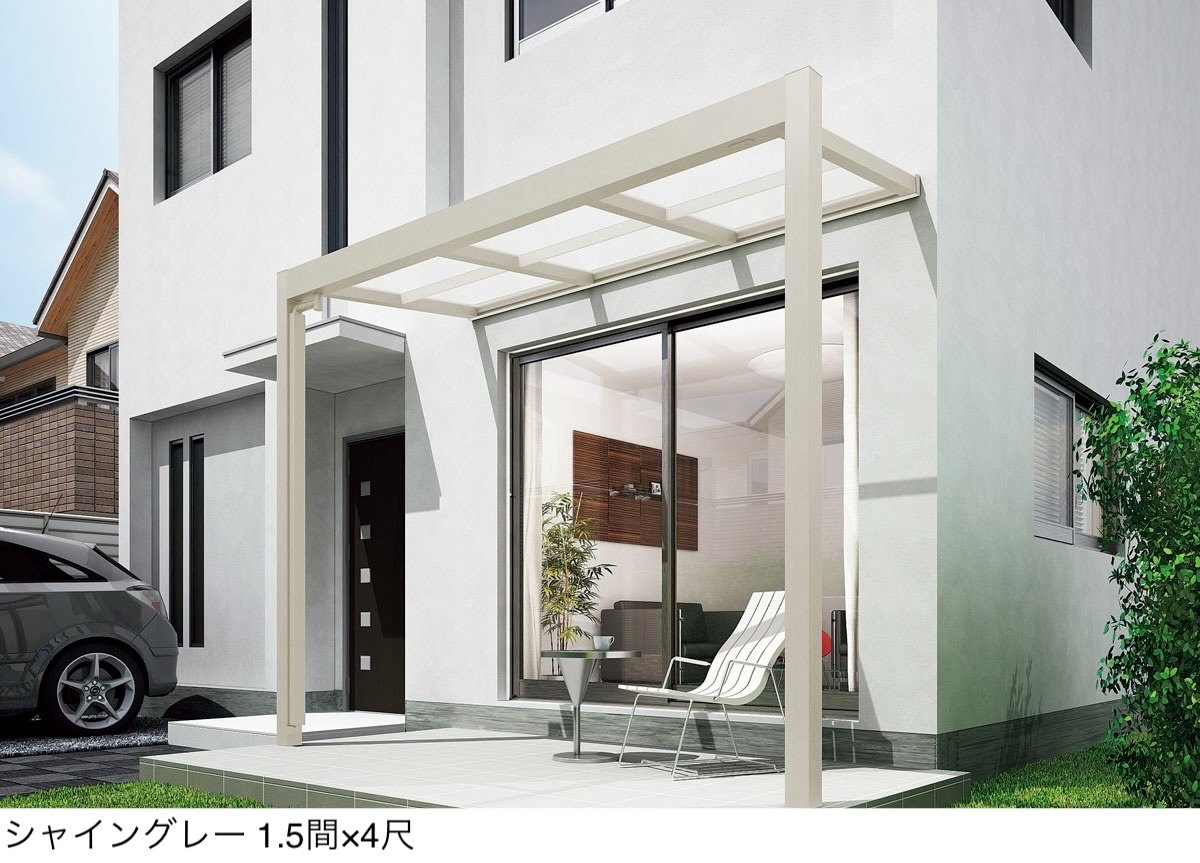 LIXILの「プラスG Gルーフ テラスタイプ」