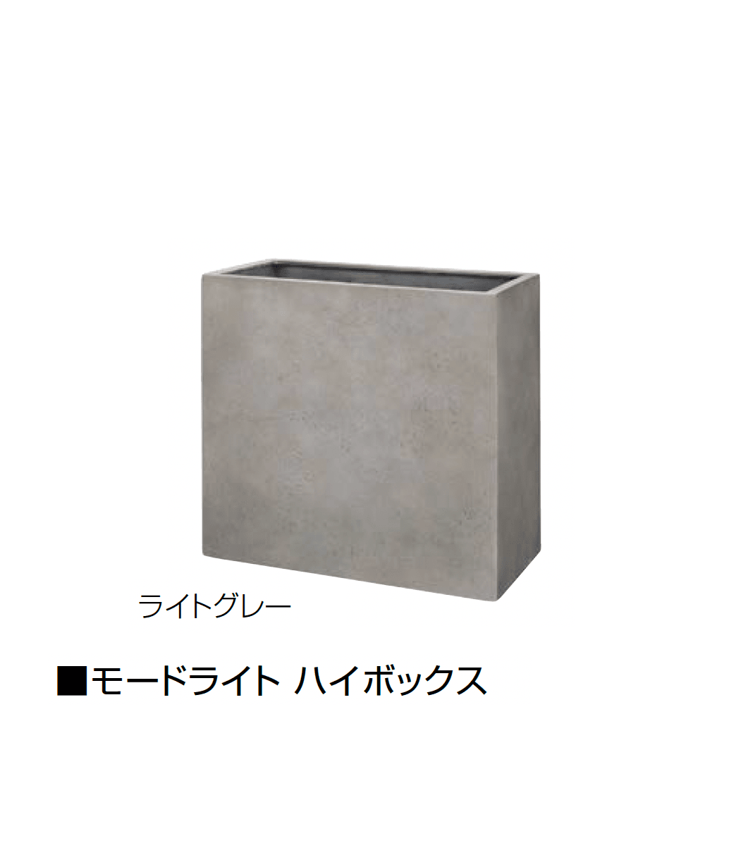 オンリーワンクラブの「モードライト」のサブ画像16