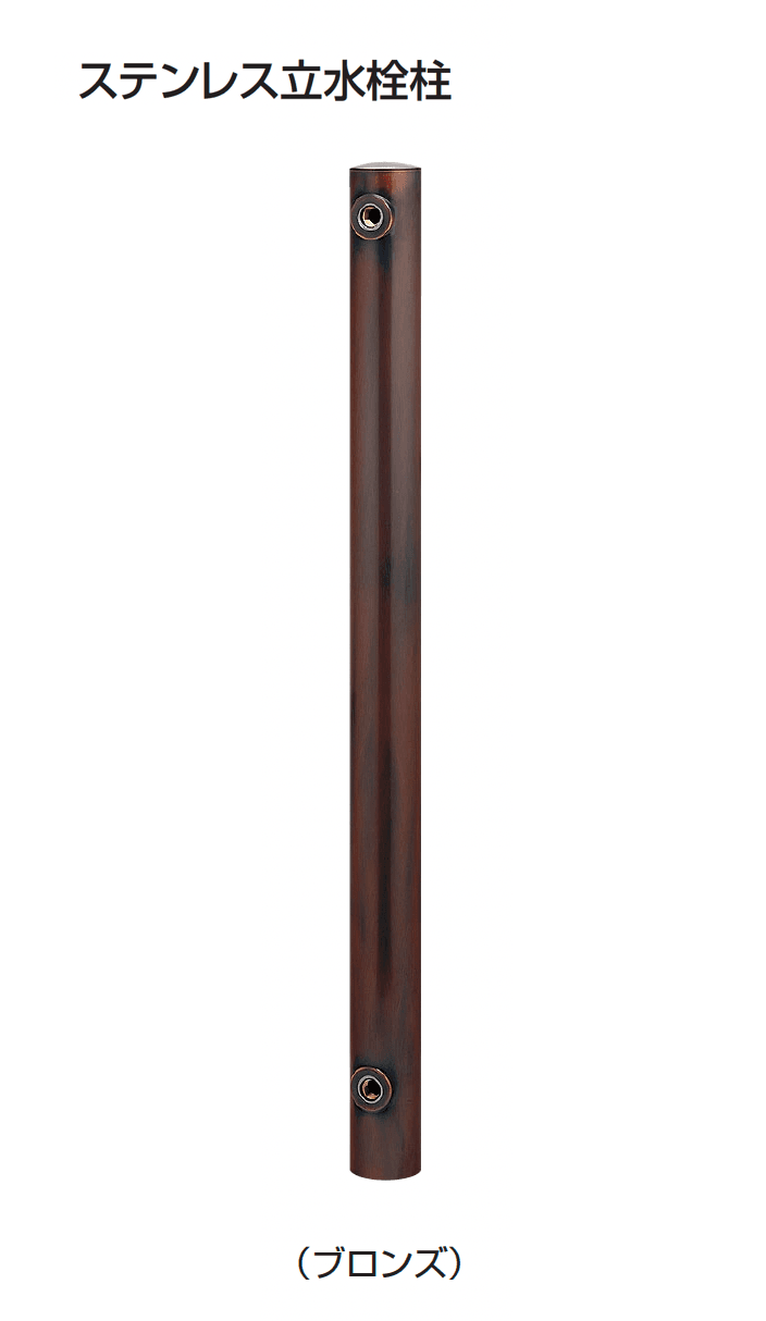 ギャザーの「ステンレス水栓柱」のサブ画像8