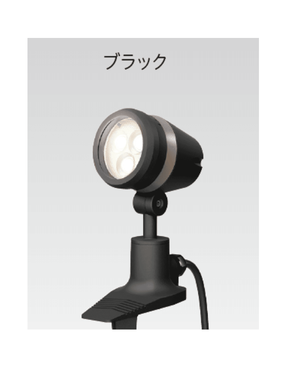 タカショーの「De-SPOT 調光リング【2024年版】」のサブ画像1