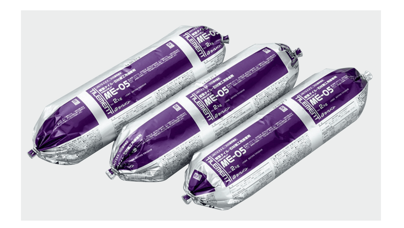 リビエラの「ME-05」