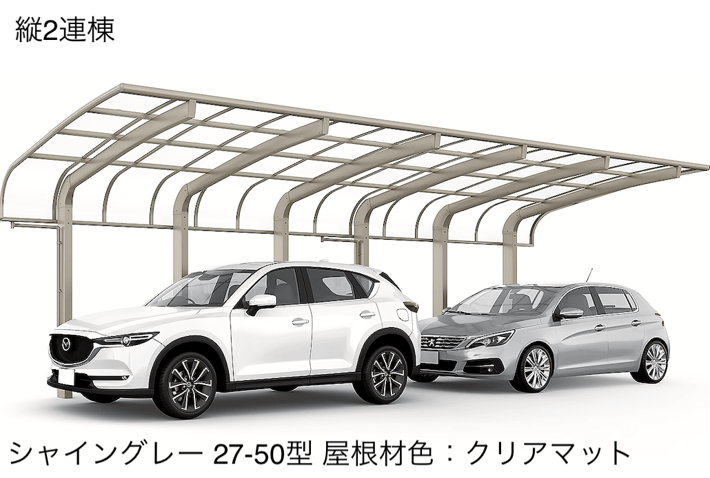 LIXILの「フーゴR 袖壁1500 1台用」のサブ画像7