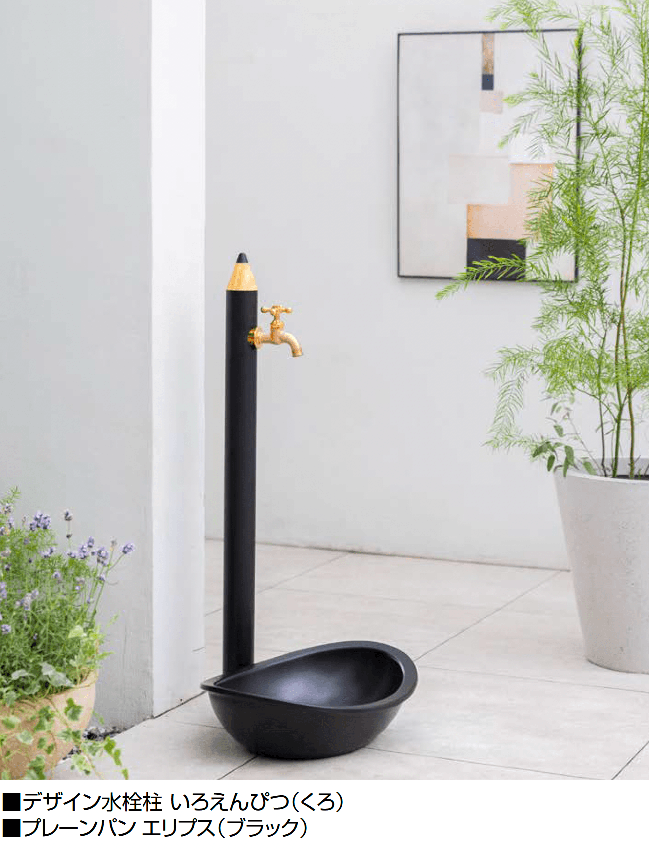 オンリーワンクラブの「いろえんぴつ」のサブ画像4