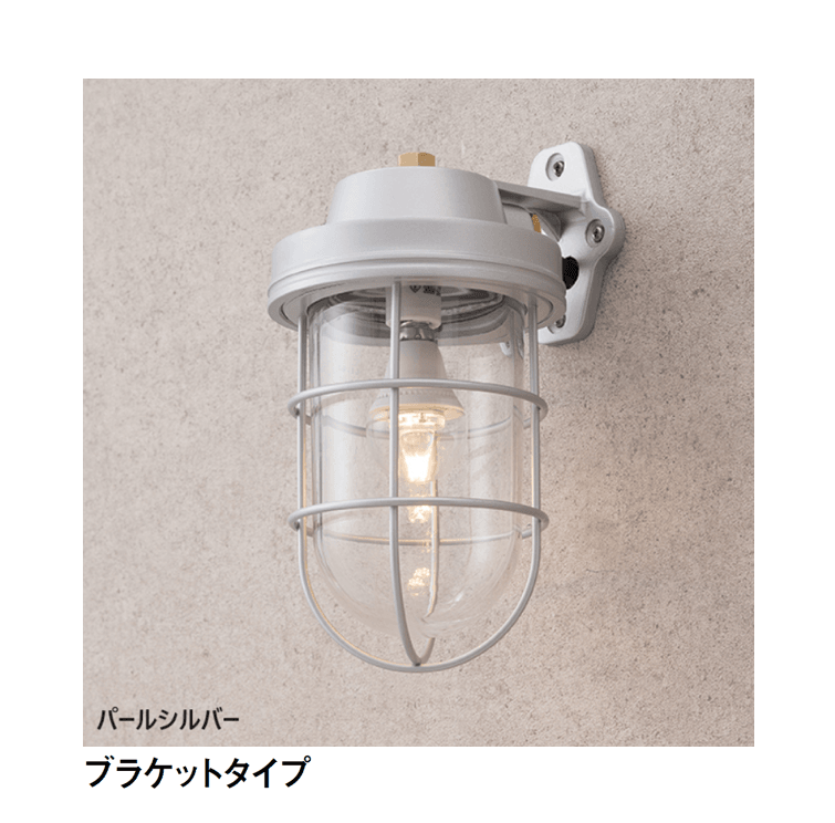 タカショーの「マリンライト(ウォールタイプ)」のサブ画像3