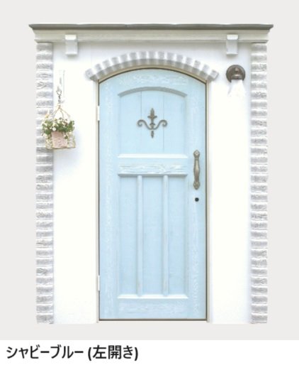 ディーズガーデンの「カンナキュートフレンチシック【2024年版】」のサブ画像7