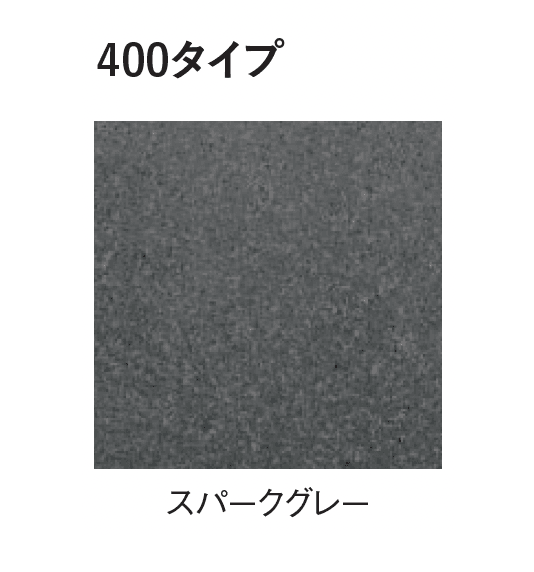 エスビックの「クリスタルキャップ」のサブ画像3