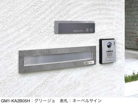 オンリーワンクラブの「口金ポスト ラミナム【2024年版】」のサブ画像1