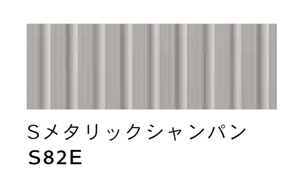 Bullsの「金属サイディング Bulls VラインS」のサブ画像18