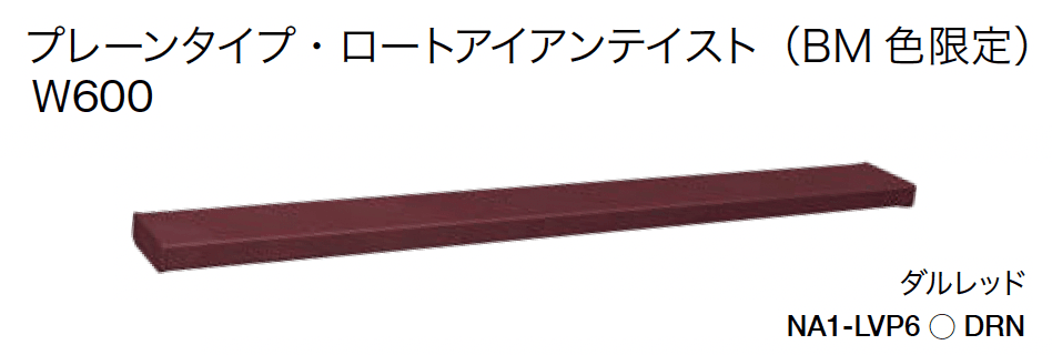 オンリーワンクラブの「シンライト【2024年版】」のサブ画像12