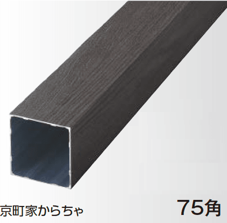 タカショーの「エバースクリーン®︎ スリット部材【2024年版】」のサブ画像2