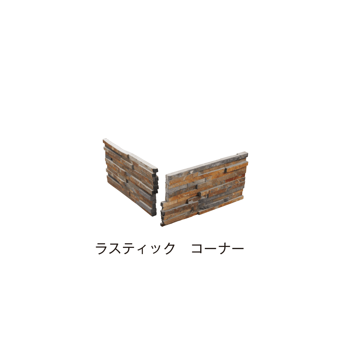 メイクランドの「スタックス リーフ」のサブ画像13