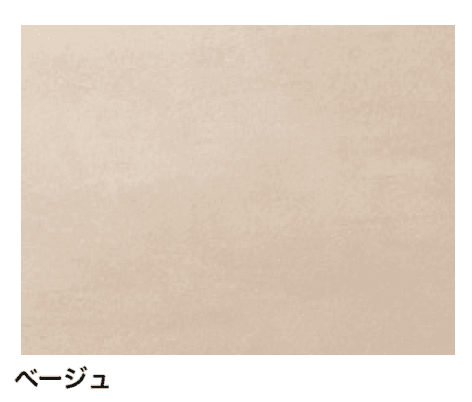 マチダコーポレーションの「マルサーラ」のサブ画像5