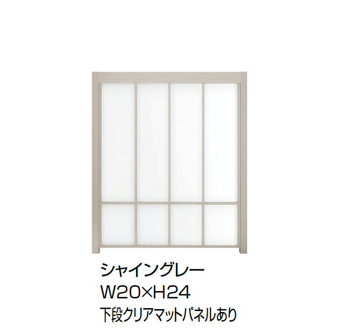 LIXILの「Gスクリーン 縦長格子タイプ」のサブ画像1