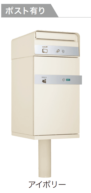 ゆとりの「ケイト【2024年版】」のサブ画像2