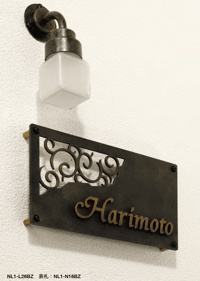 オンリーワンクラブの「ロンド・カク【2023年版】」のサブ画像1