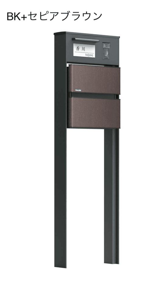 四国化成の「ソネット門柱1型」のサブ画像4