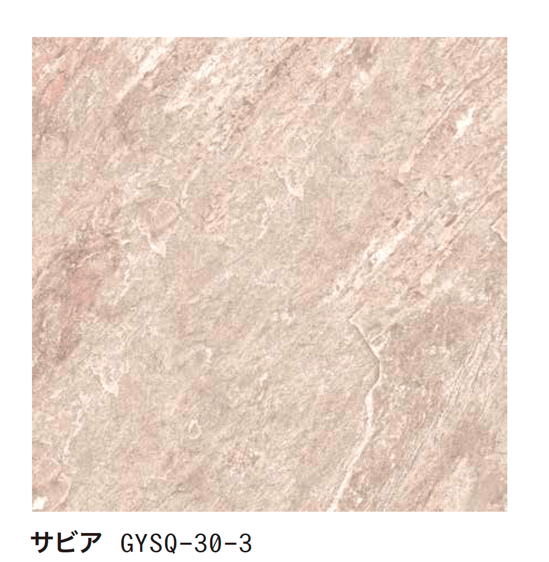 ゆとりの「トラモント」のサブ画像2