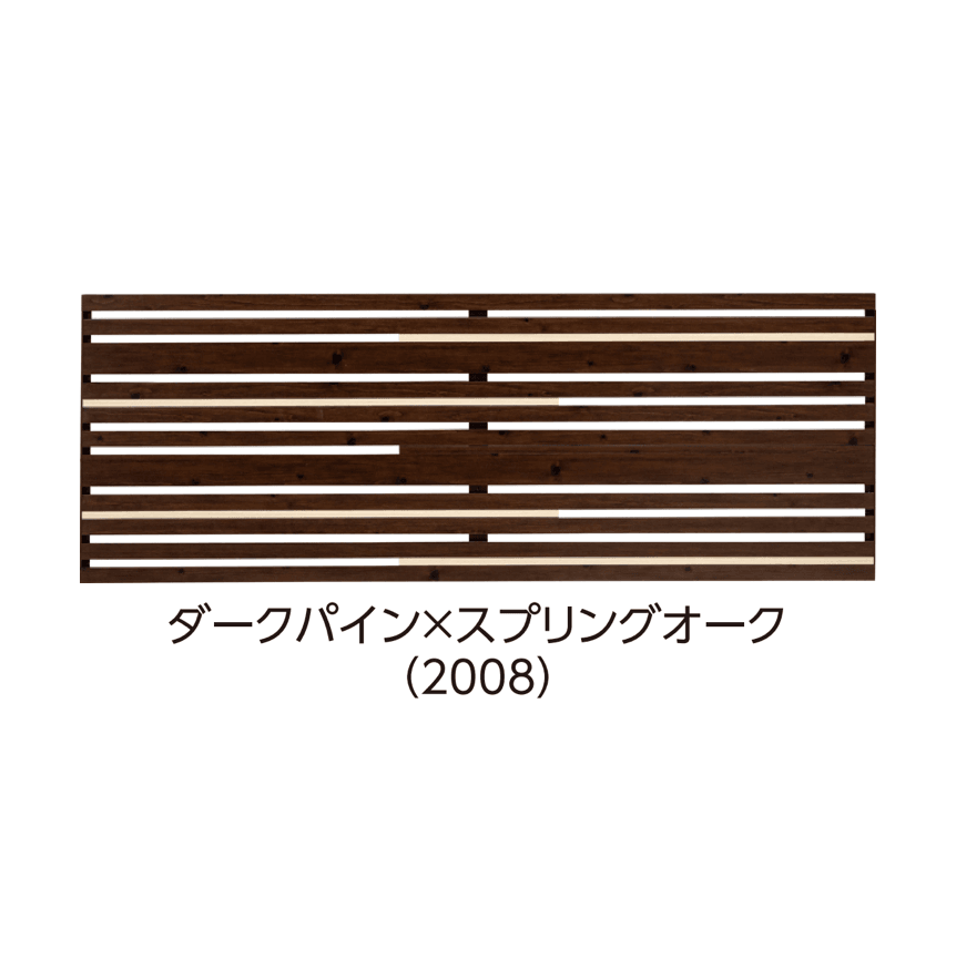 タカショーの「エバーアート®︎フェンス コラボ」のサブ画像2