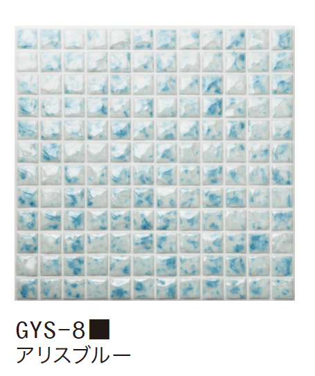 ゆとりの「スターダスト【2024年版】」のサブ画像6