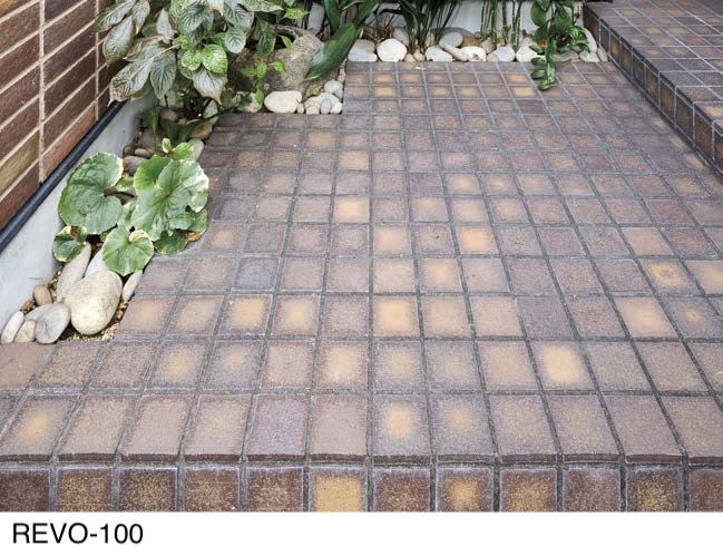 オンリーワンクラブの「リサイクルタイル レボリューション」のサブ画像2