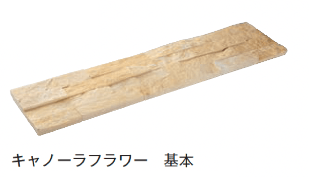 メイクランドの「スタックス モネ」のサブ画像9