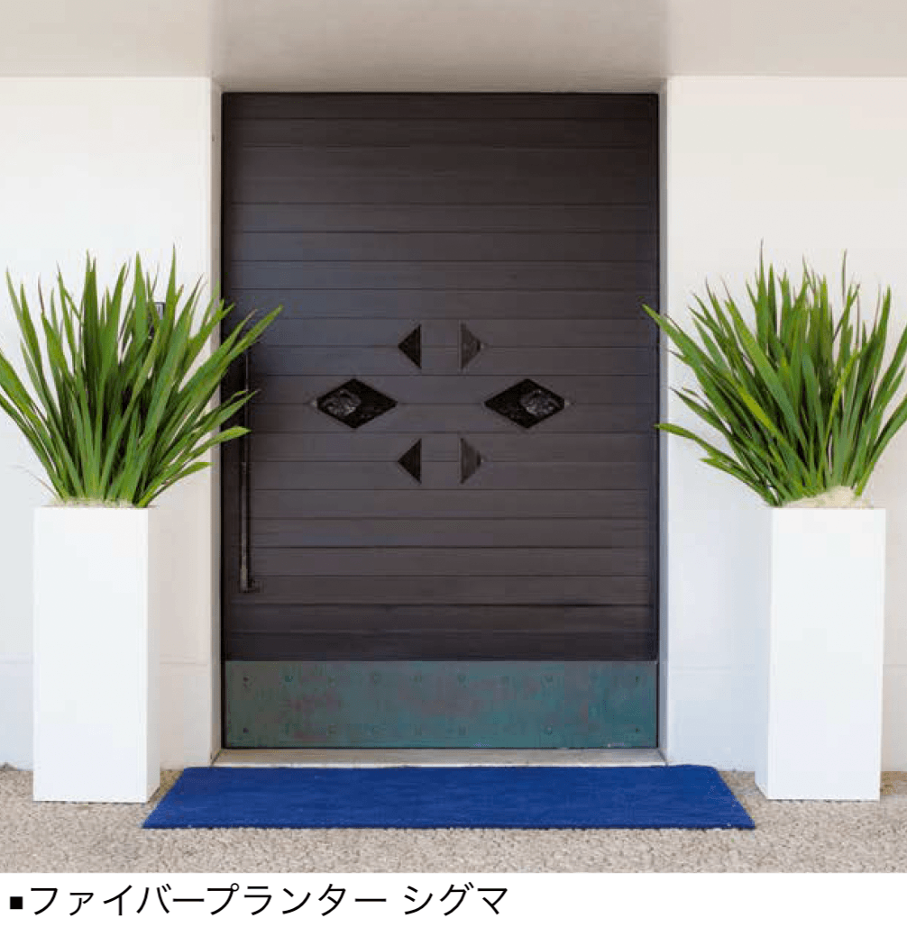 オンリーワンクラブの「ファイバープランター」のサブ画像3