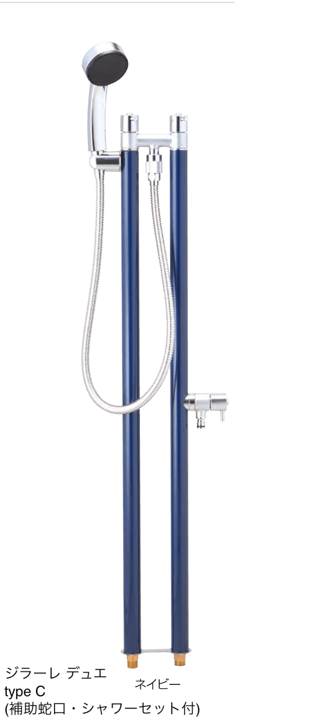 オンリーワンクラブの「ジラーレ デュエ」のサブ画像3