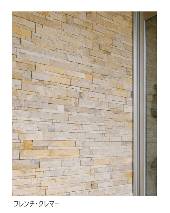 オンリーワンクラブの「レッジストーン【2023年版】」