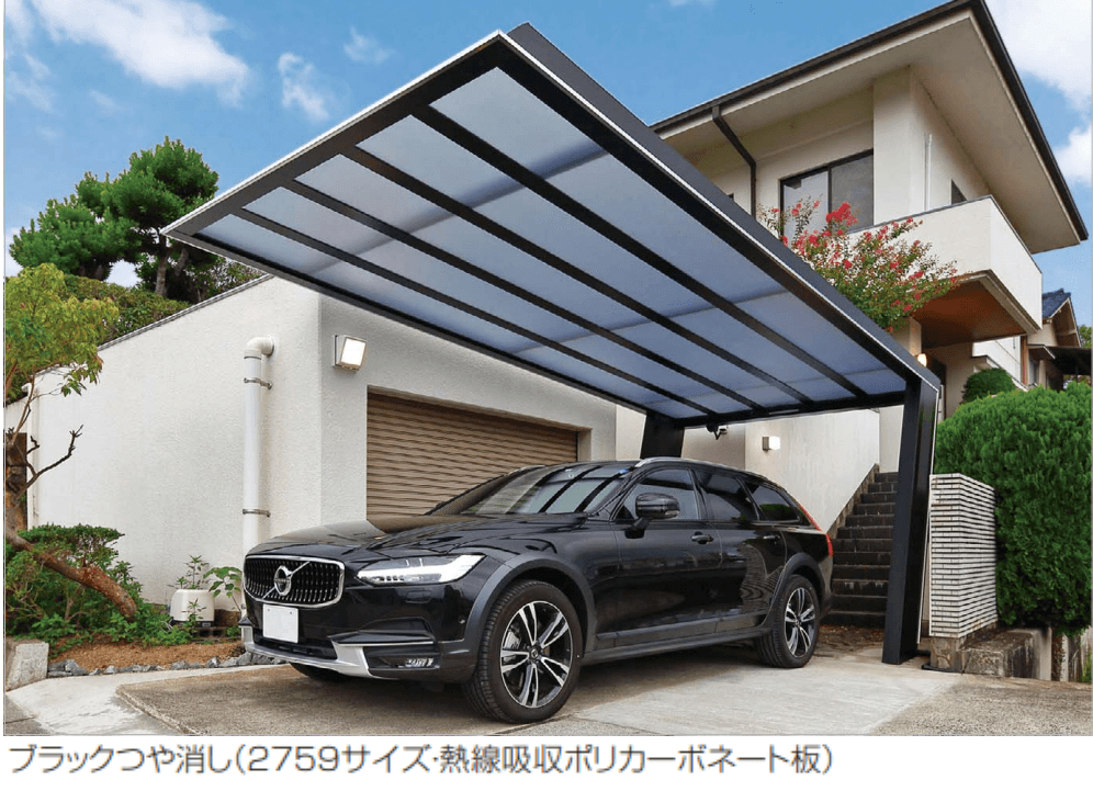 四国化成の「マイポート7(セブン)基本タイプ【2024年版】」