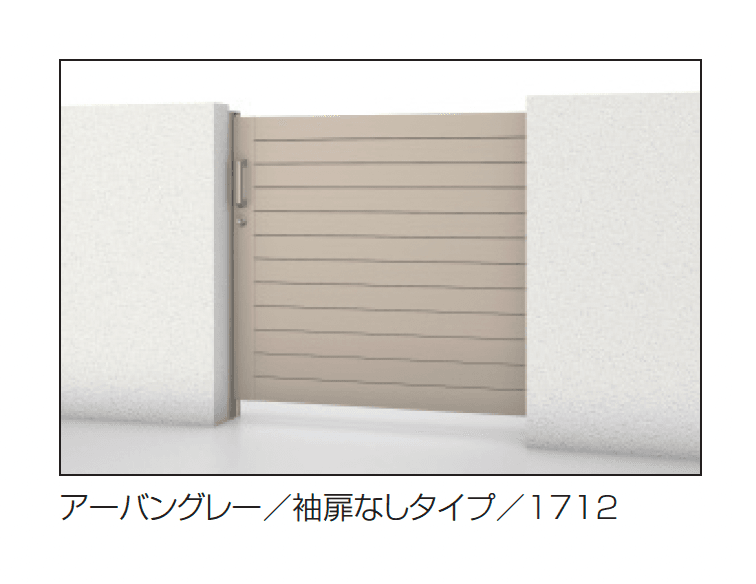 三協アルミの「レナード5型」のサブ画像1