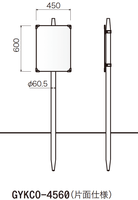 ゆとりの「ゆとり@コンパス KCOタイプ【2024年版】」のサブ画像2