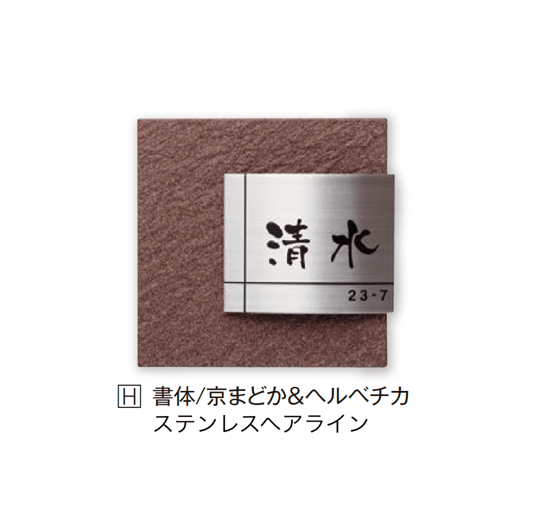 エクシスランドの「カルド」のサブ画像9