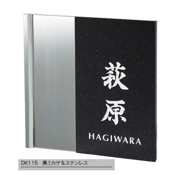 福彫の「スタイリッシュ【2023年版】」のサブ画像7