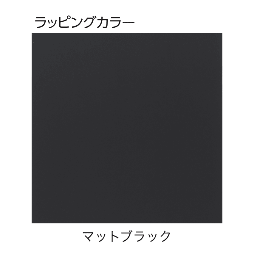 タカショーの「リベリックベンチ【2025年版】」のサブ画像10
