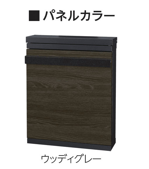 エスビックの「レクタポスト」のサブ画像4