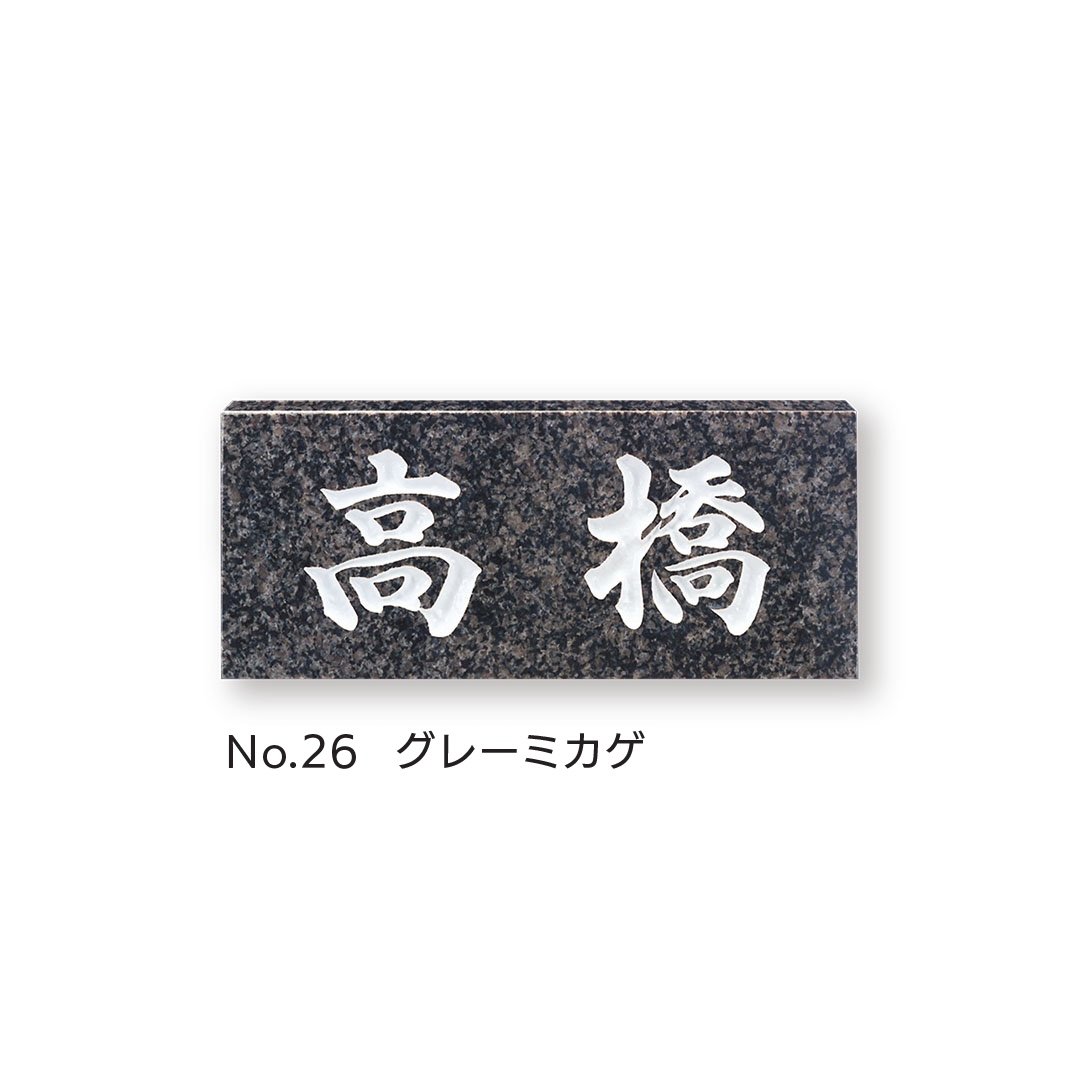 福彫の「スタンダード」のサブ画像9