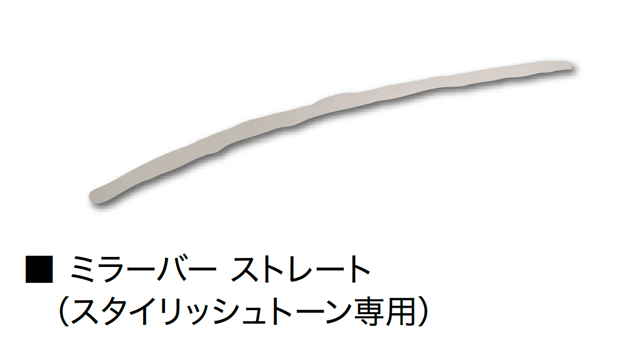 オンリーワンクラブの「キリモジモード スタイリッシュテイスト」のサブ画像4