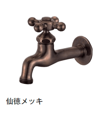 メイクランドの「カランN 胴長横水栓」のサブ画像2