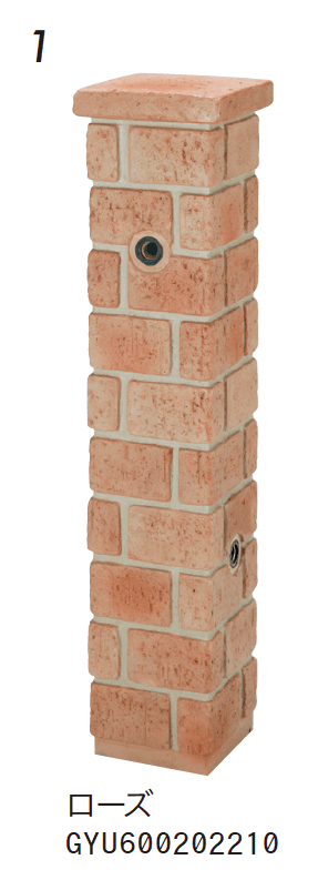 ゆとりの「ネオキャスティスタンド【2024年版】」のサブ画像4