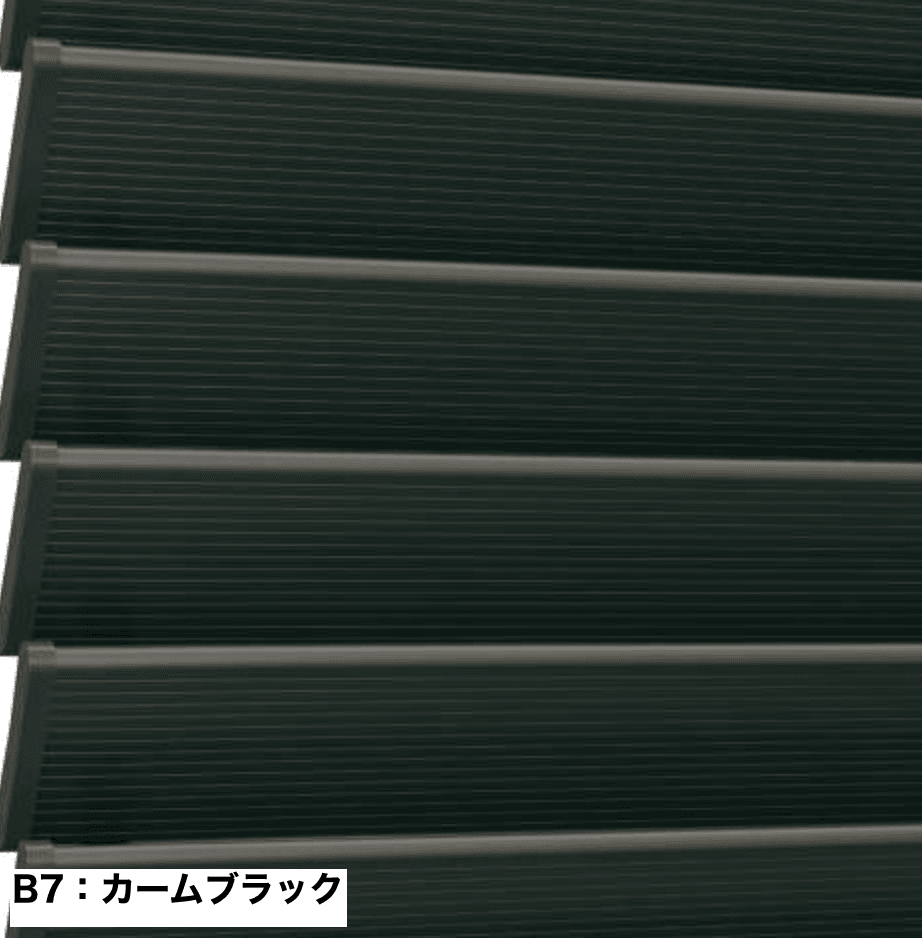 YKK APの「目隠しガラリ ウィンバイザー 固定ルーバー【2023年7月版】」のサブ画像7