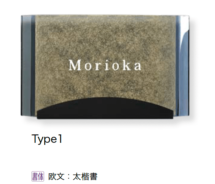 オンリーワンクラブの「アーベル」のサブ画像1