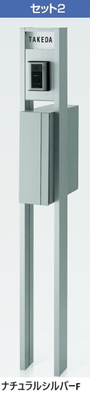 LIXILの「アクシィ2型【2024年版】」のサブ画像2