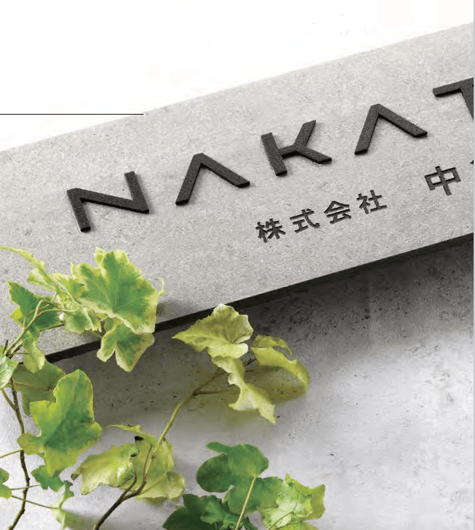 オンリーワンクラブの「小型ショップサイン【2023年版】」のサブ画像3